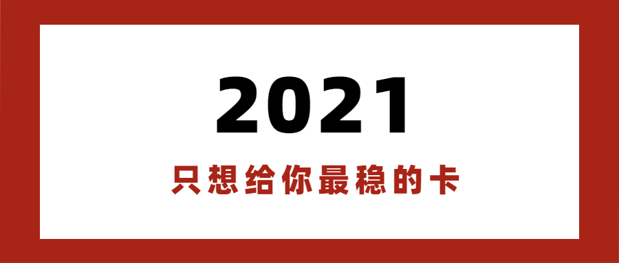 華翔云語app代理辦理