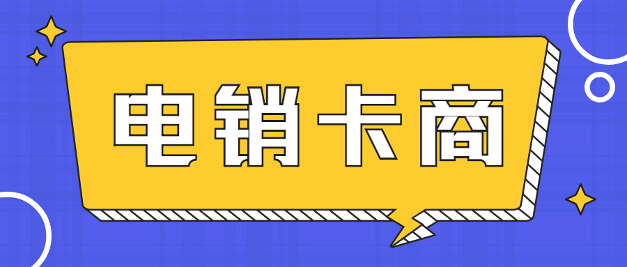 最新消息重磅熱點(diǎn)資訊公眾號(hào)首圖 (1).jpg