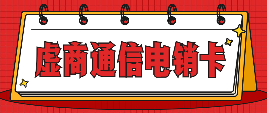 高考延期權(quán)威發(fā)布信息通知公告.jpg